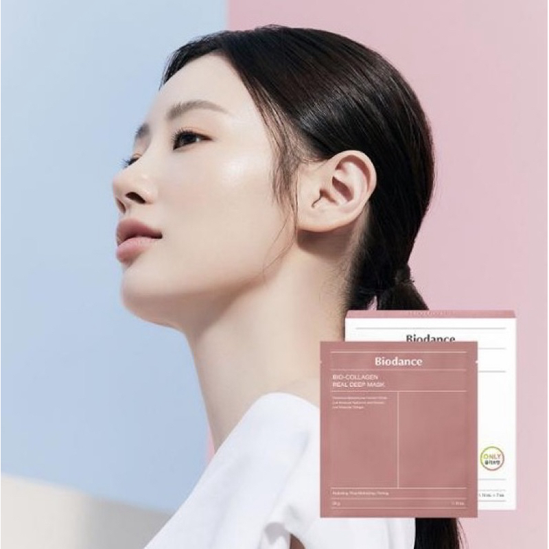 biodance collagen mask