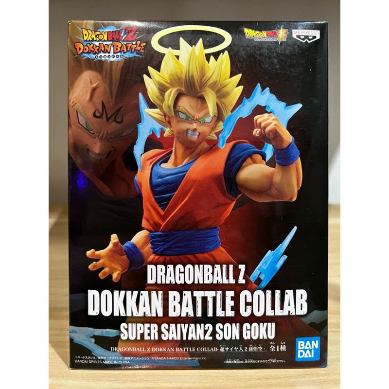 Banpresto Dragon Ball Z : Dokkan Battle Collab - Super Saiyan2 Son Goku