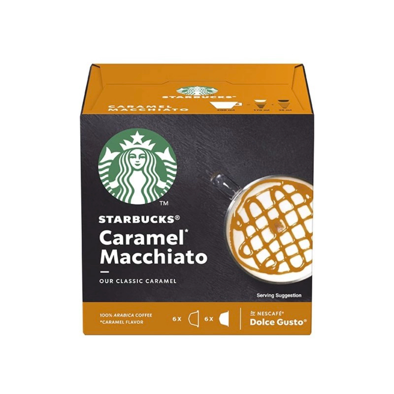 Starbuck capsule caramel machiato แคปซูล สตาน์บัค แบ่งขายต่ออัน