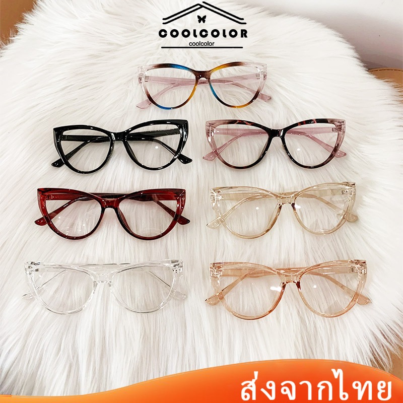 CODในไทย แว่นตาป้องกันแสงสีฟ้าตาแมวทรงสามเหลี่ยมขนาดเล็กรูปผีเสื้อคุณภาพสูงสําหรับผู้หญิงสวมใส่สบายY2kใหม่