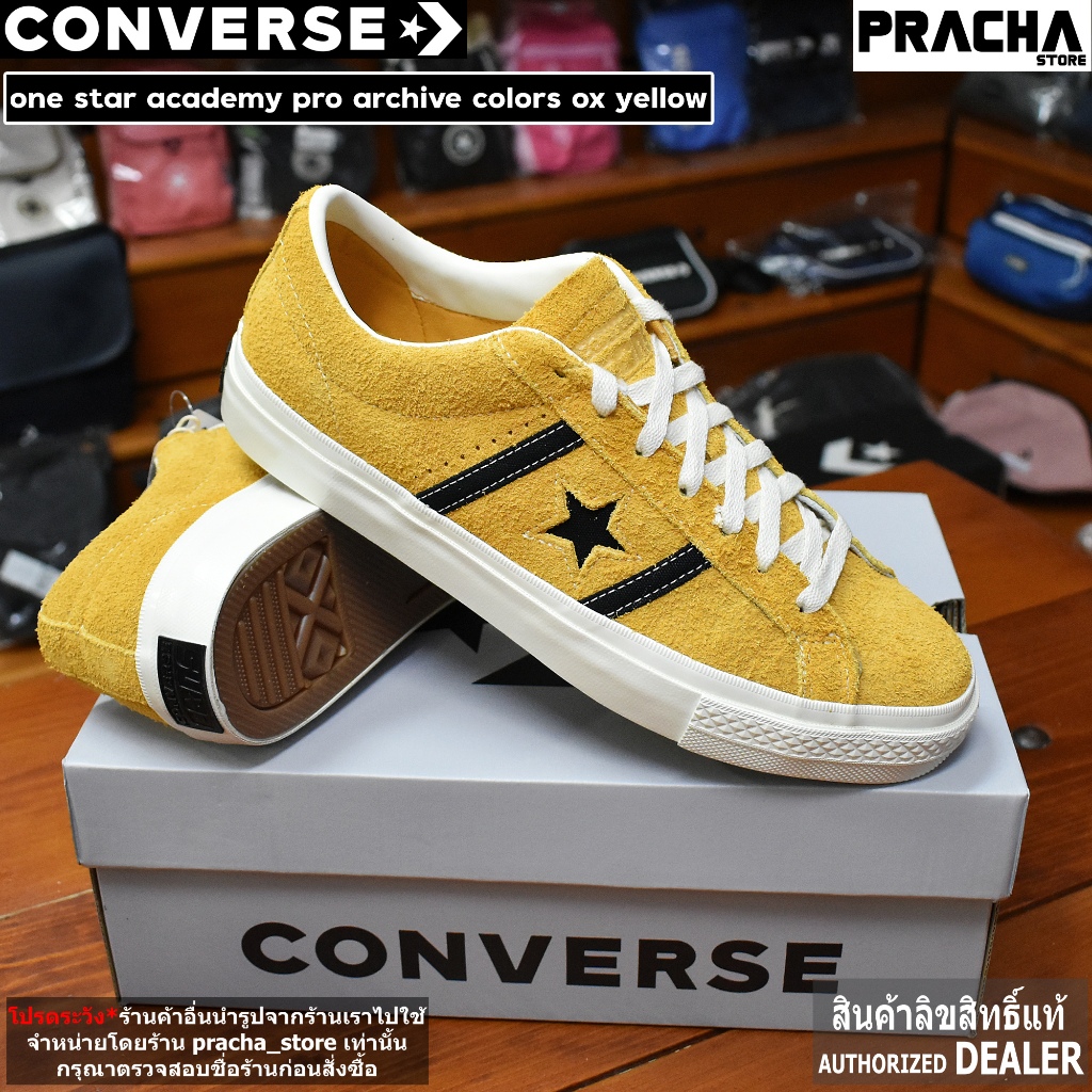 Converse one star academy pro archive colors ox yellow ลิขสิทธิ์แท้ มี ...