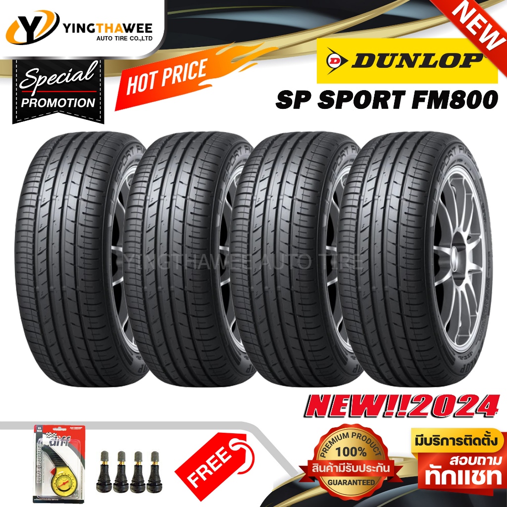 225/55R18 DUNLOP รุ่น SP SPORT FM800 4 เส้น (ยางใหม่ปี2024) แถมเกจเหลือง + จุ๊บลมยางแท้ 4 ตัว (ยางรถ