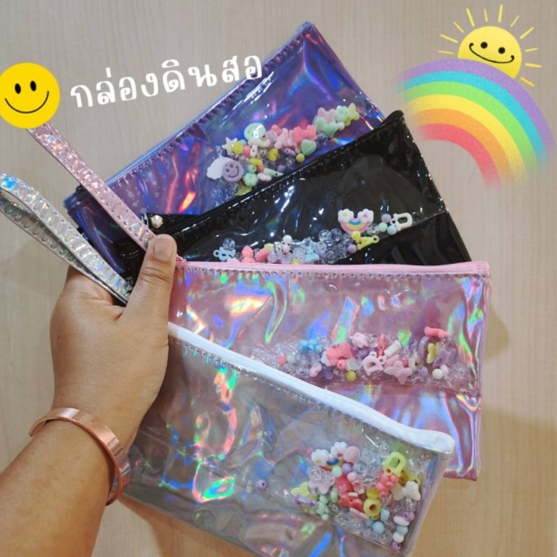 กล่องดินสอโฮโลแกรมลูกปัดBagnalll