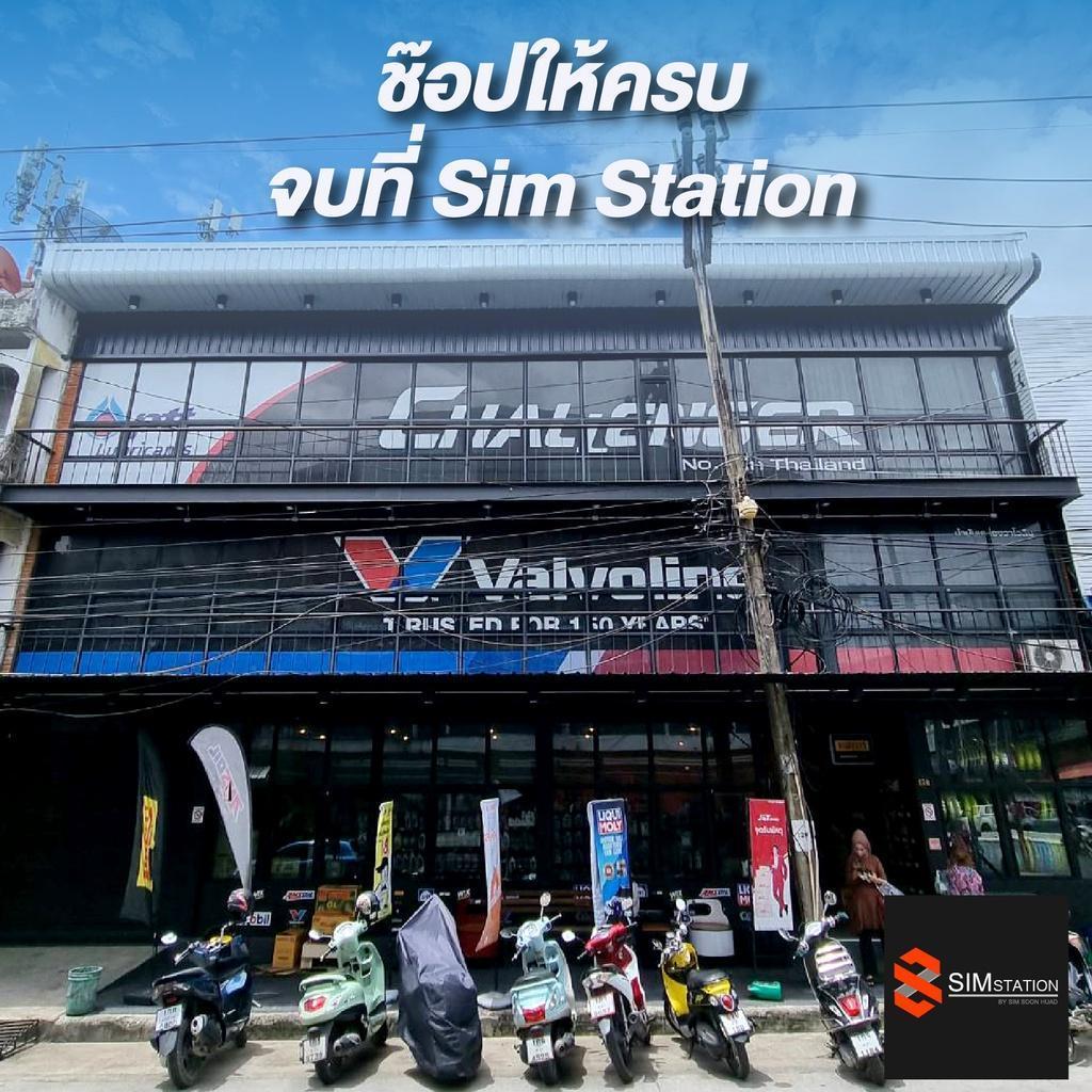 รูปภาพ 6