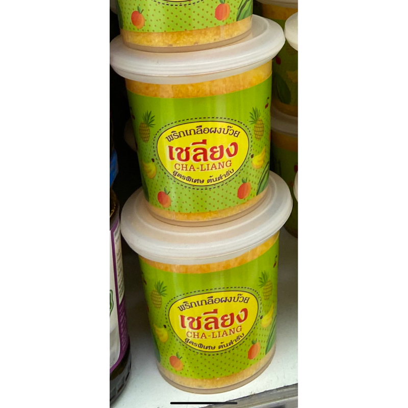 F เชลียง พริกเกลือผงบ๊วย สูตรพิเศษ ต้นตำรับ fl ปริมาณสุทธิ 130 กรัม