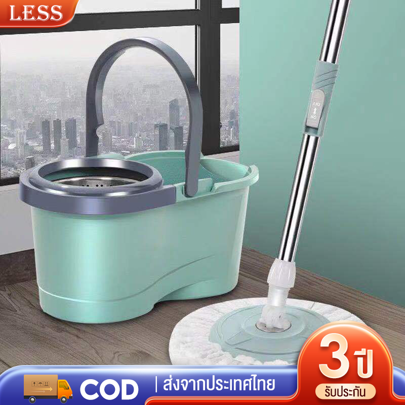 LESS Mall ไม้ถูพื้น ไม้ม๊อบถูพื้น หัวสแตนเลส+ถังปั่นสแตนเลส Spin Mop พร้อมผ้า
