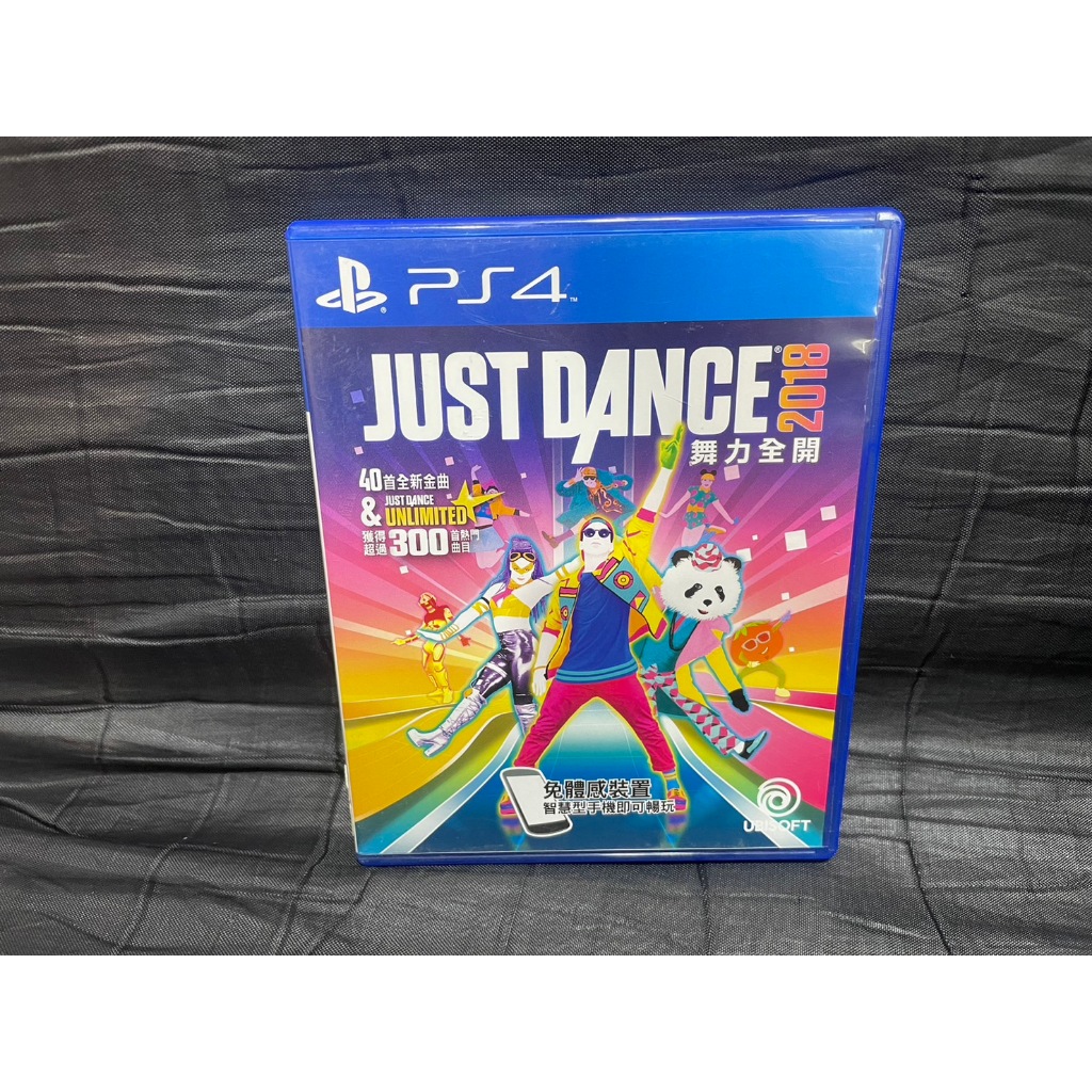 แผ่นเกมส์ PS4 Game : Just Dance 2018 : PS4 Zone 3