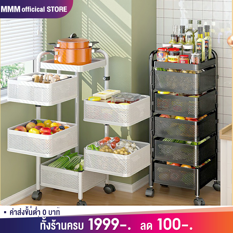 MMM ชั้นวางของในครัว พร้อมล้อเลื่อน 3/4/5ชั้น ตะกร้าผักแบบหมุนได้ ชั้นเก็บผักผลไม้ขนม ประหยัดพื้นที่ รถเข็นเก็บของ