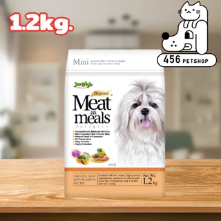 Jerhigh Meat as Meals 1.2kg เจอร์ไฮ มีท แอส มีลส์ มี 6 สูตร อาหารสุนัขเม็ดนิ่ม