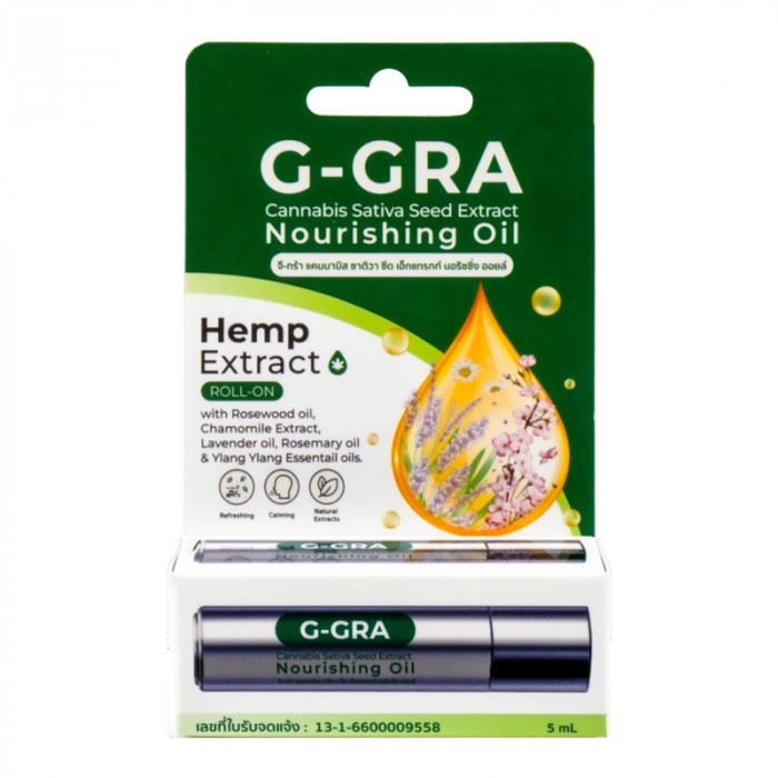 G-GRA Nourishing Oil (5 ml)