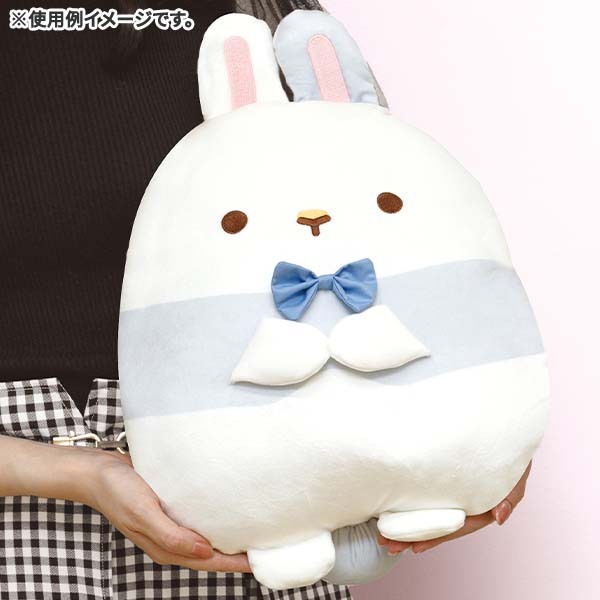 หมอนตุ๊กตา Super Mochi ใบใหญ่ Sumikko Gurashi Rabbit's Mysterious Charm แบบ Master Rabbit