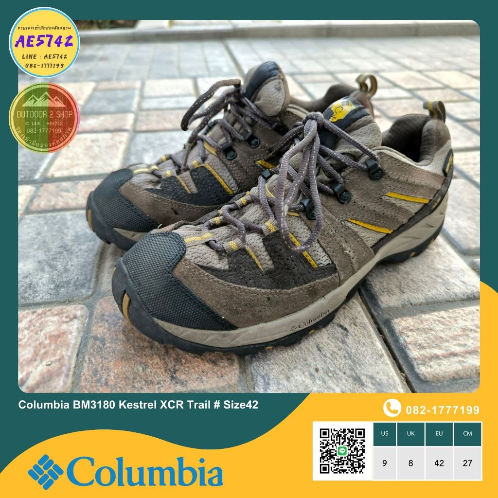 Columbia BM3180 Kestrel XCR Trail # Size42 รองเท้ามือสอง ของแท้ สภาพดี จัดส่งเร็ว