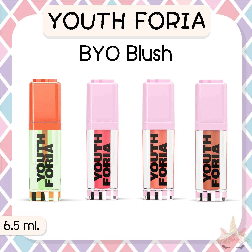 *พร้อมส่ง/ของแท้‼️* Youthforia BYO Blush Color Changing Blush Oil บลัชออนเปลี่ยนสี 6.5 ml.