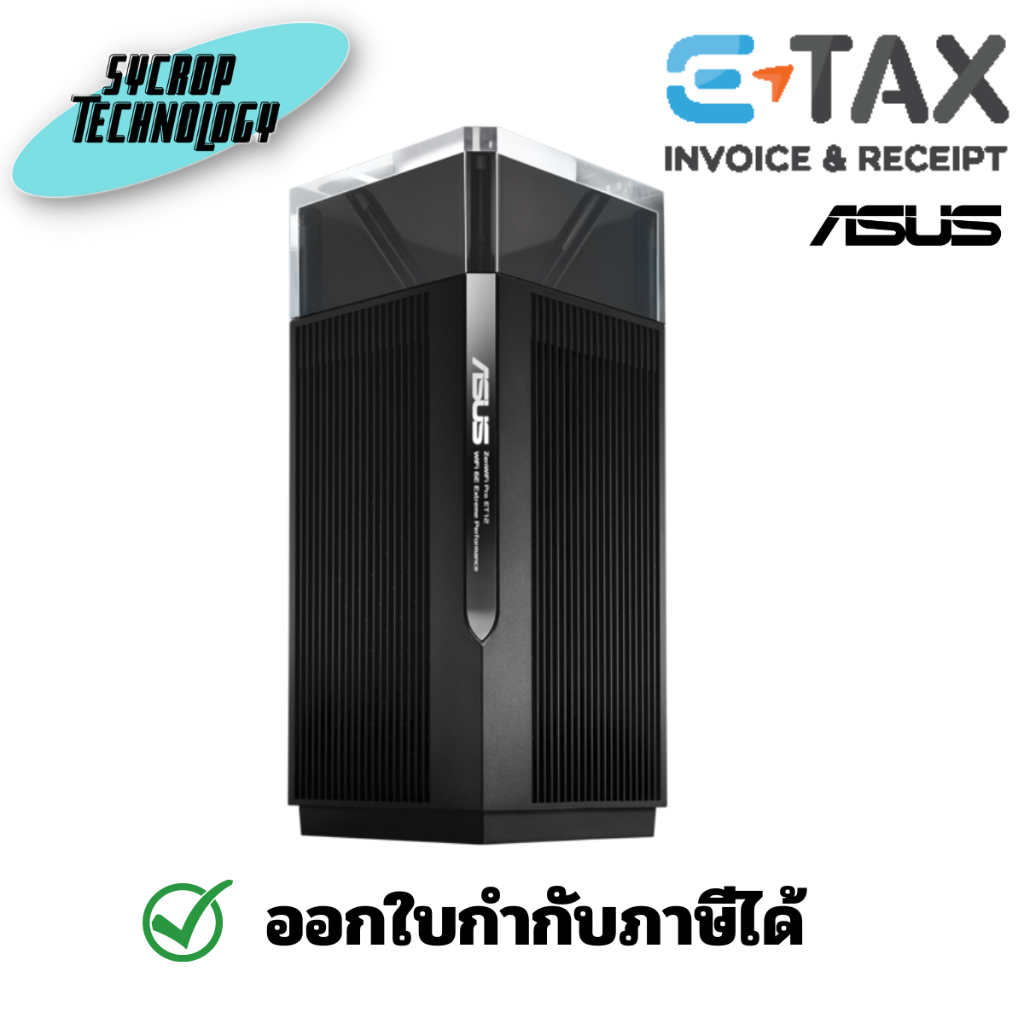 ASUS ZenWiFi Pro ET12 Wider Range with Superior Speed ASUS ZenWiFi Pro ET12 WiFi 6E mesh system