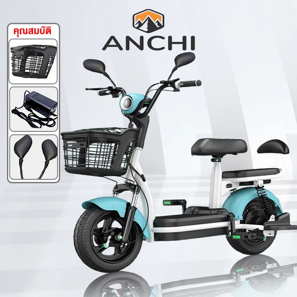 ANCHI จักรยานไฟฟ้า electric bike แบตเตอรี่ 4 ก้อน แบตเตอรี่ที่ถอดได้ สกูตเตอร์ไฟฟ้ามีกระจกมองหลังไฟหน้า