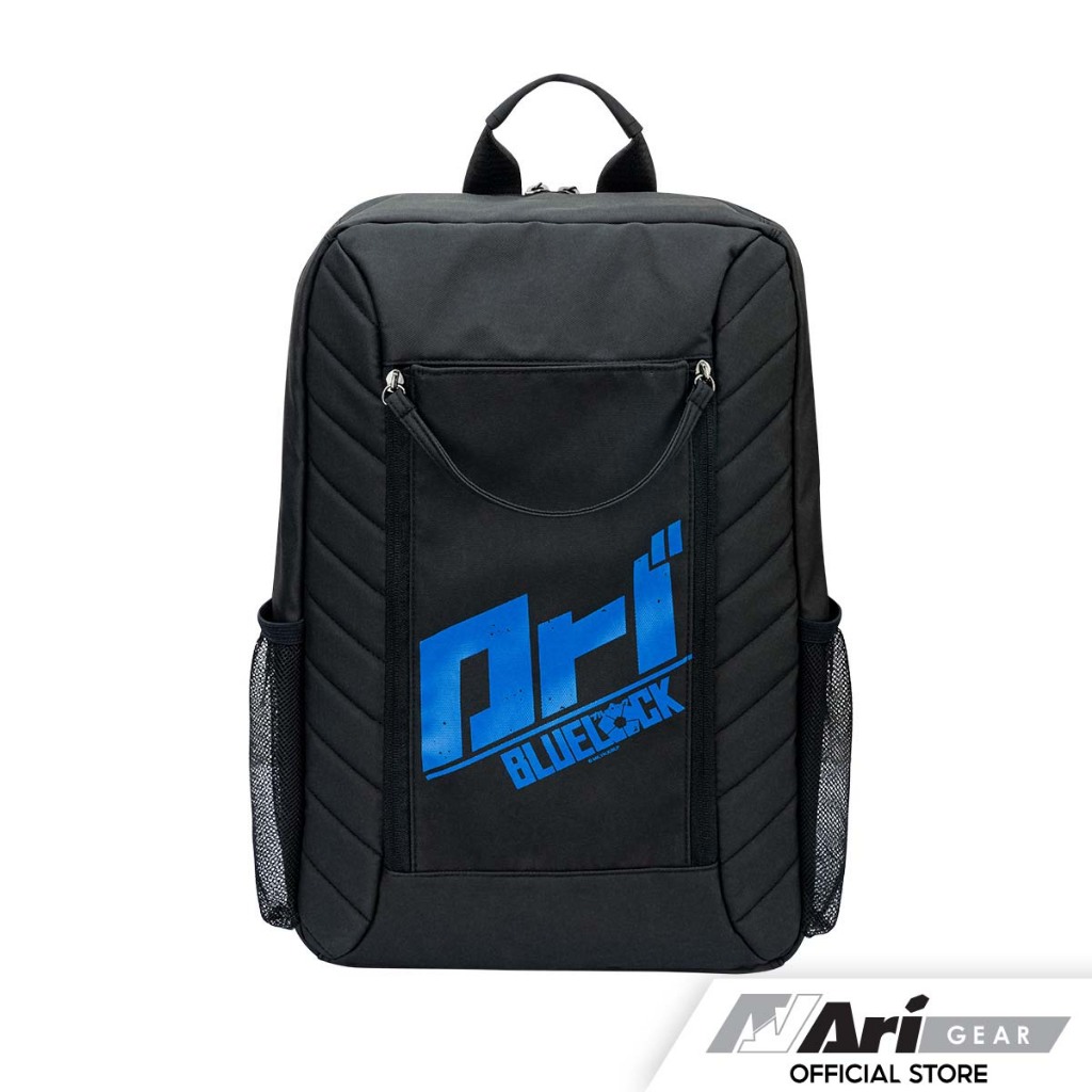 ARI X BLUE LOCK UTILITY BACKPACK - BLACK/BLUE/WHITE กระเป๋าอาริ ยูทิลิตี้ BLUE LOCK สีน้ำเงิน