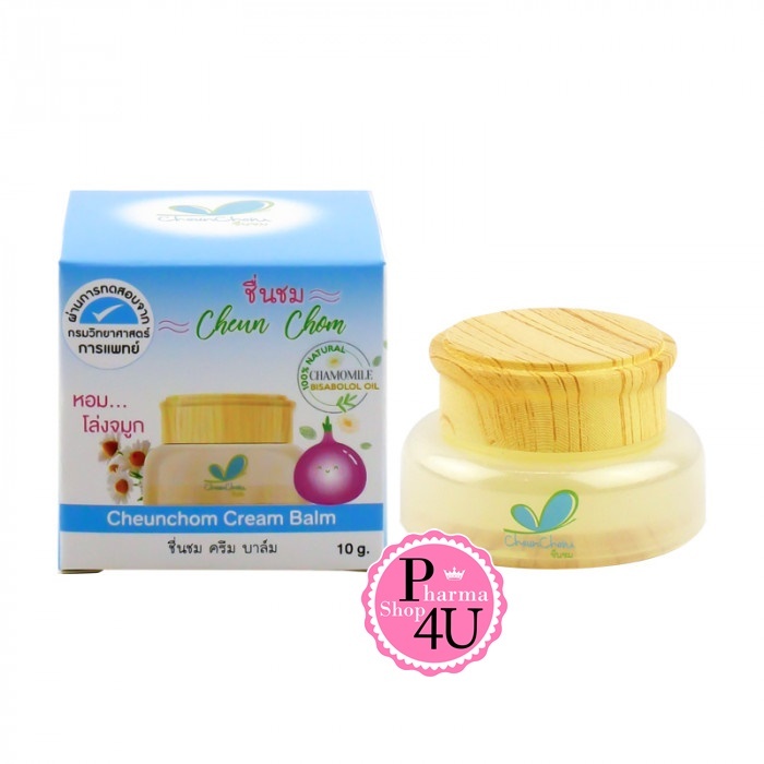 UMBILI CHEUN CHOM CREAM BALM 10G.อัมบิลี่ ชื่นชม ครีม บาล์ม [11491]