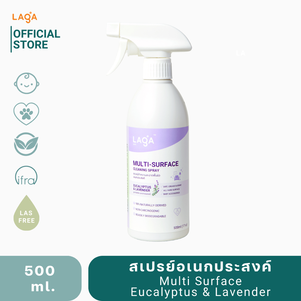 LAGA สเปรย์อเนกประสงค์ ขจัดคราบ ยับยั้งแบคทีเรียและเชื้อรา สูตรธรรมชาติ - Eucalyptus&Lavender 500ml