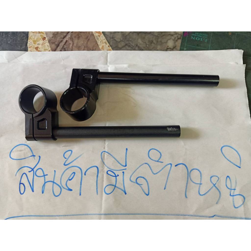 แฮนด์จับโช้คแฮนด์ CNC แฮนด์ แต่ง Yamaha XSR 155 สินค้ามีตำหนิ