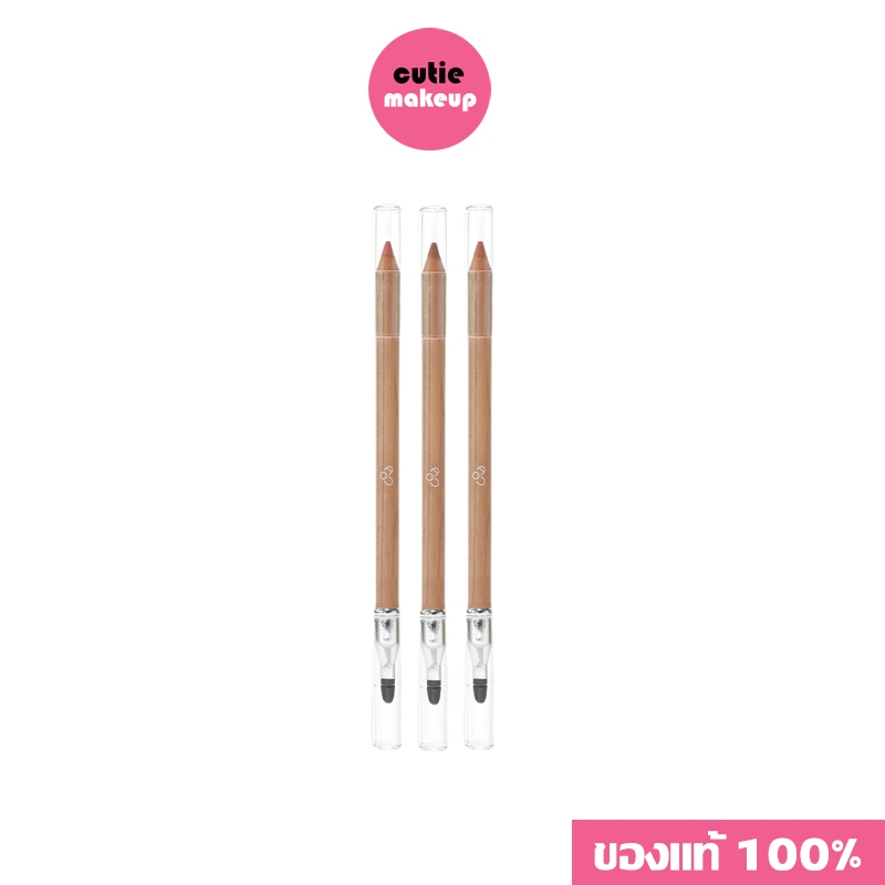 ของแท้:พร้อมส่ง. AOU Blending Pencil ดินสอเขียนขอบปากติดทน