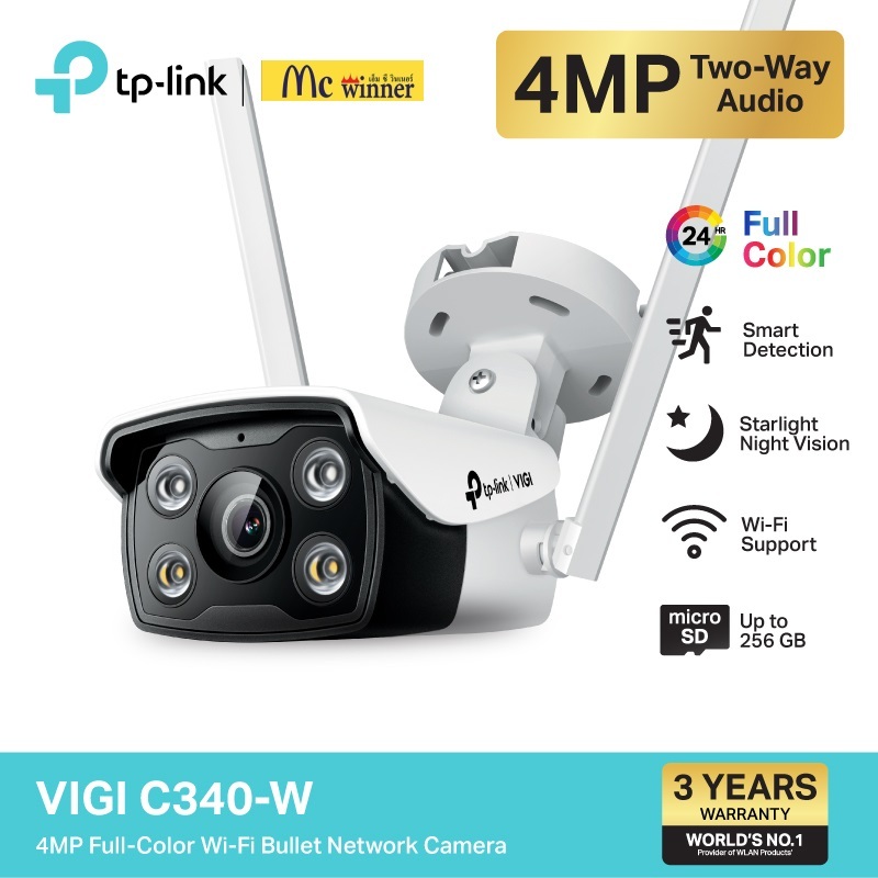 TP-Link VIGI C340/ C340-W Wi-Fi VIGI 4MP Outdoor Full-Color Bullet Network Camera Outdoor Two-way