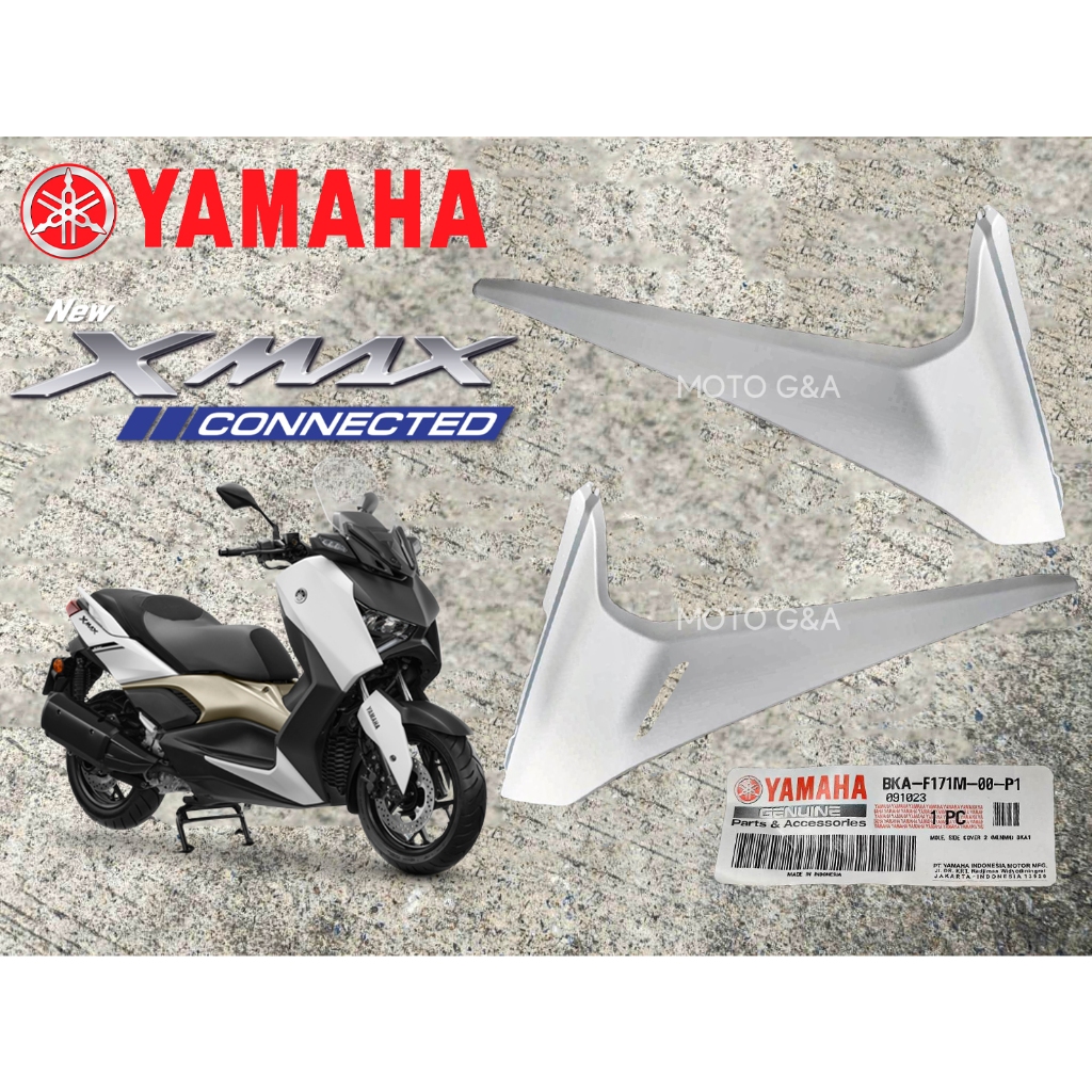 ครอบใต้พักเท้า สีเทา Xmax300 2023-2024 แท้ศูนย์ ครอบอกล่าง Xmax 300