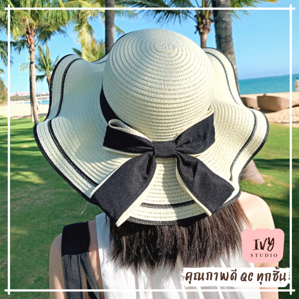 💕ivy หมวกสาน Hara (B87) หมวกบัคเก็ตกันแดด แฟชั่นสำหรับผู้หญิง