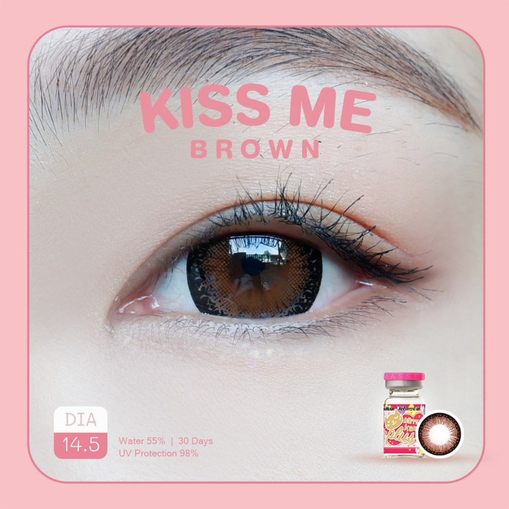 คอนแทคเลนส์ คิตตี้ คาวาอิ Kiss Me Brown