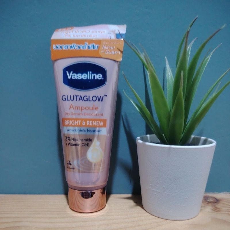 Vaseline​ Glutaglow Ampoule Dry​ SERUM​ Deodorant Bright&Renew(45ml)