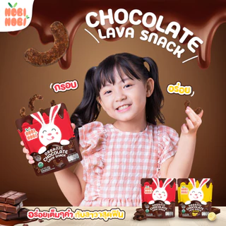 Nobi Nobi Organic Chocolate Lava Snack