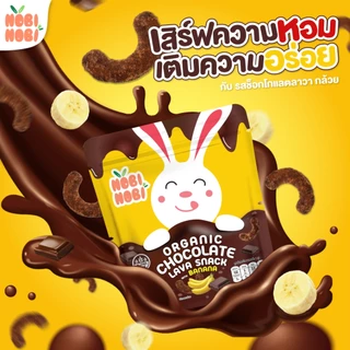 Nobi Nobi Organic Chocolate Lava Snack