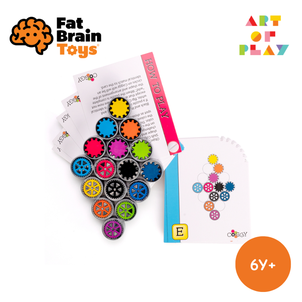 Coggy – เกมส์ brainteaser ที่สามารถหมุนและเปลี่ยนรูปทรงได้จาก Fat Brain Toys เหมาะสำหรับอายุ 6 ขวบ+