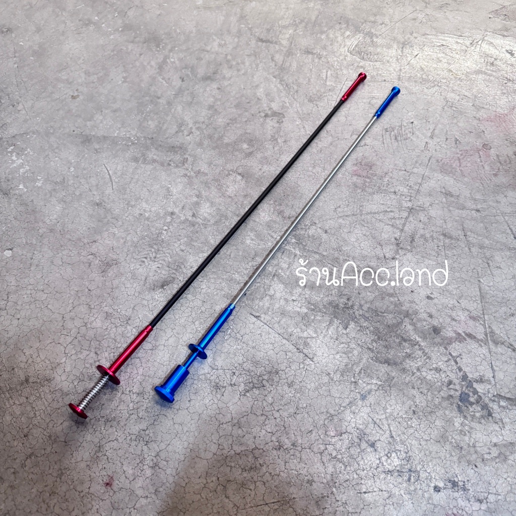 [พร้อมส่ง] แม่เหล็กดูดน็อต เหล็กดูดน็อต ดูดโลหะ แบบยาว มีไฟ และไม่มีไฟ แม่เหล็กแรงสูง อเนกประสงค์ ราคา/ชิ้น