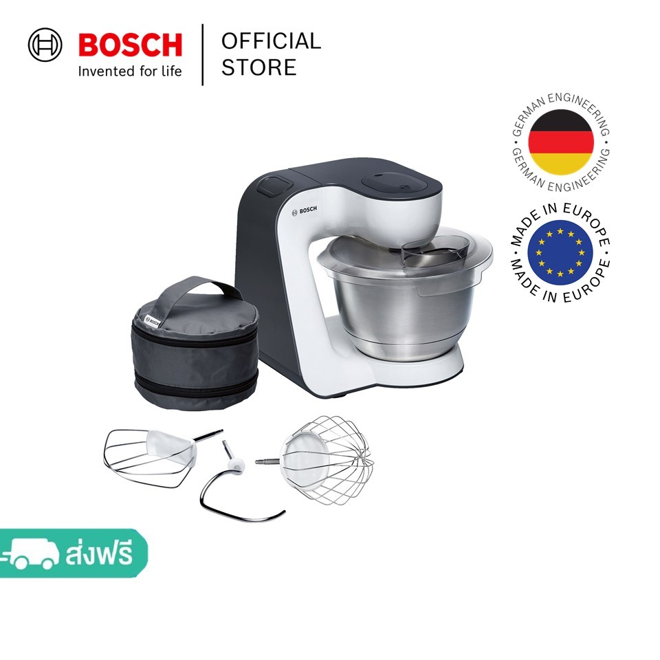 Bosch เครื่องตีแป้งอเนกประสงค์ MUM 5 กำลังไฟ 900 วัตต์ 3.9 ลิตร สีขาวเทา ซีรีส์ 4 รุ่น MUM54A00