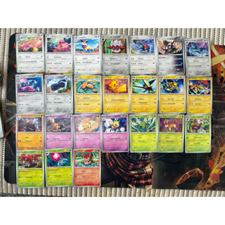 การ์ดโปเกม่อนไทย “ชุด ตุลาการไซเบอร์” ระดับ คอมมอน เเละ อันค…