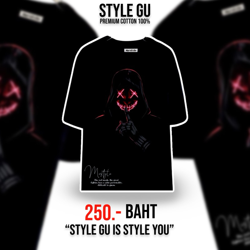 เสื้อยืดCotton100% สกรีนแบบดิจิตอล เนื้อผ้าหนานุ่ม เกรดพรีเมี่ยม A253-แขนสั้น