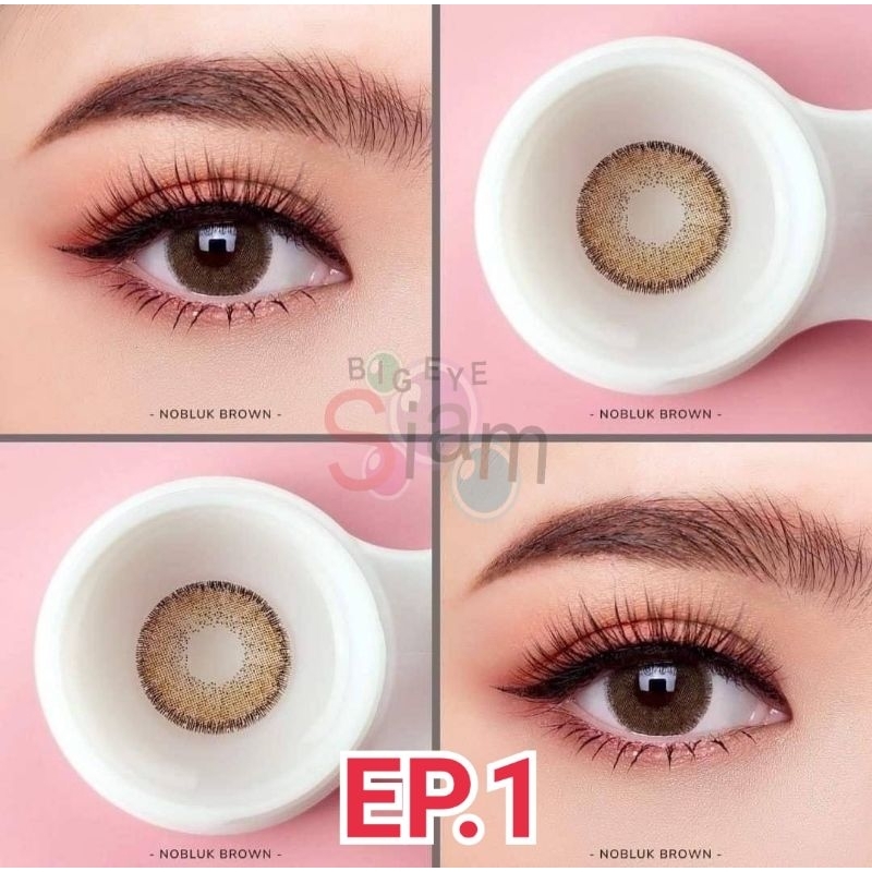 💜 Nobluk สายตาสั้น EP.1 Dream colour 1💜(😻ลดล้างสต๊อก😻)📌กรุณาอ่านรายละเอียดให้เข้าใจก่อนสั่งซื้อด้วยนะคะ📌