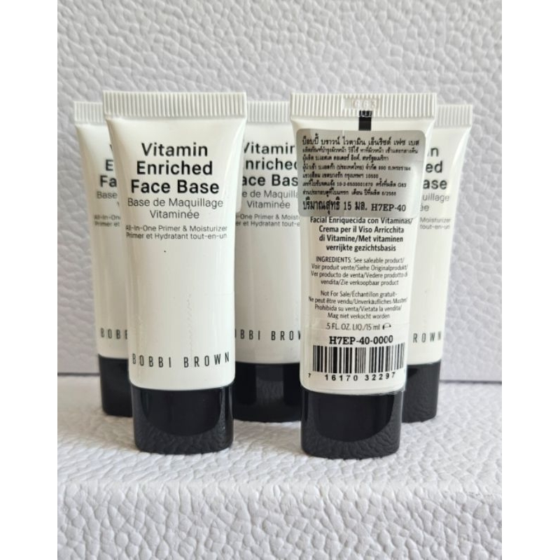 Bobbi Brown Vitamin Enriched Face Base 15g