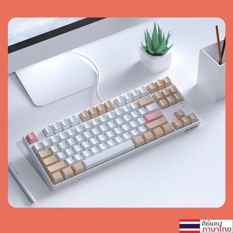 คีย์บอร์ดเกมมิ่ง Ajazz AK871 Wirelss Hotswap Dual Module(2.4+BT) TKL 80% 87Key Mechanical Keyboard