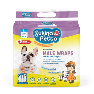 Sukina Petto Male Wrap โอบิสำหรับสุนัขเพศผู้ แพ็คใหญ่ แบบ ยกลัง 4 ห่อ 🐶