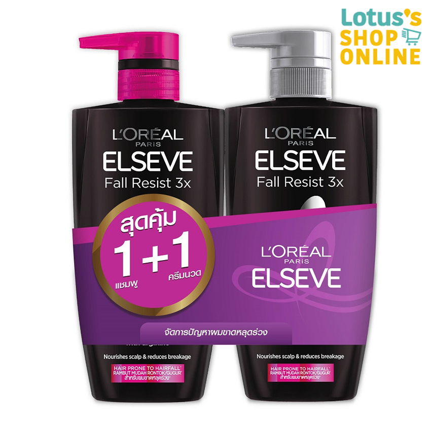 ลอรีอัล ปารีส เอลแซฟ สูตรฟอล รีซิสท์ X3 แอนไท-แฮร์ ฟอล แชมพู+ครีมนวด ขนาด 410 มล. (แพ็ค 1+1) L'OREAL PARIS SHAMPOO+CONDI