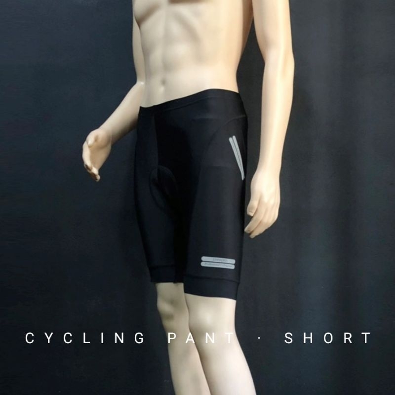 LHP Sport กางเกงปั่นจักรยานขาสั้น เป้าเจล ปลายขาต่อเลเซอร์คัท (PS001)