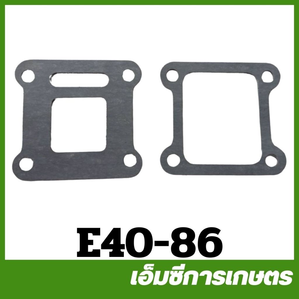 E40-86 ประเก็นไฟเบอร์คาร์บู  NB411 เครื่องตัดหญ้า