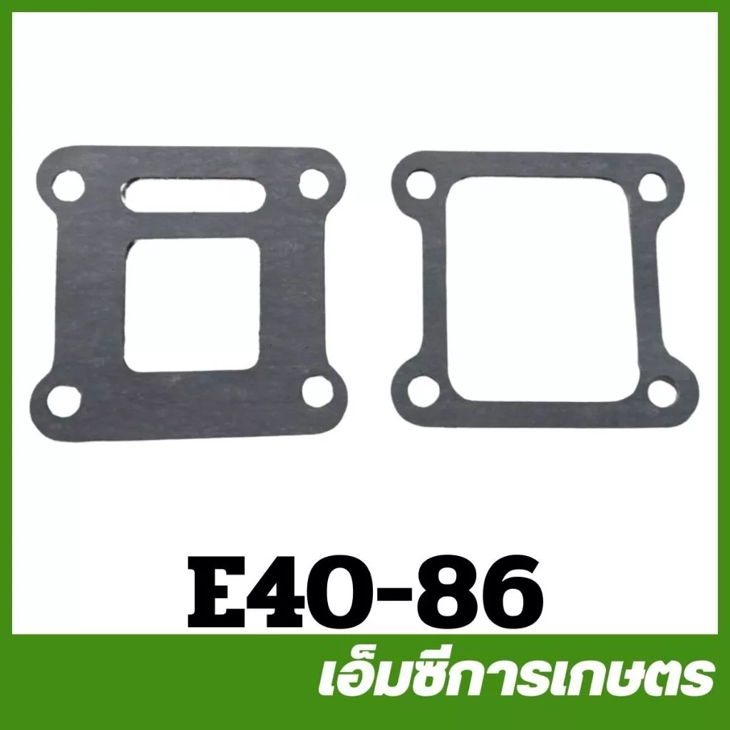 E40-86 ประเก็นไฟเบอร์คาร์บู NB411 เครื่องตัดหญ้า