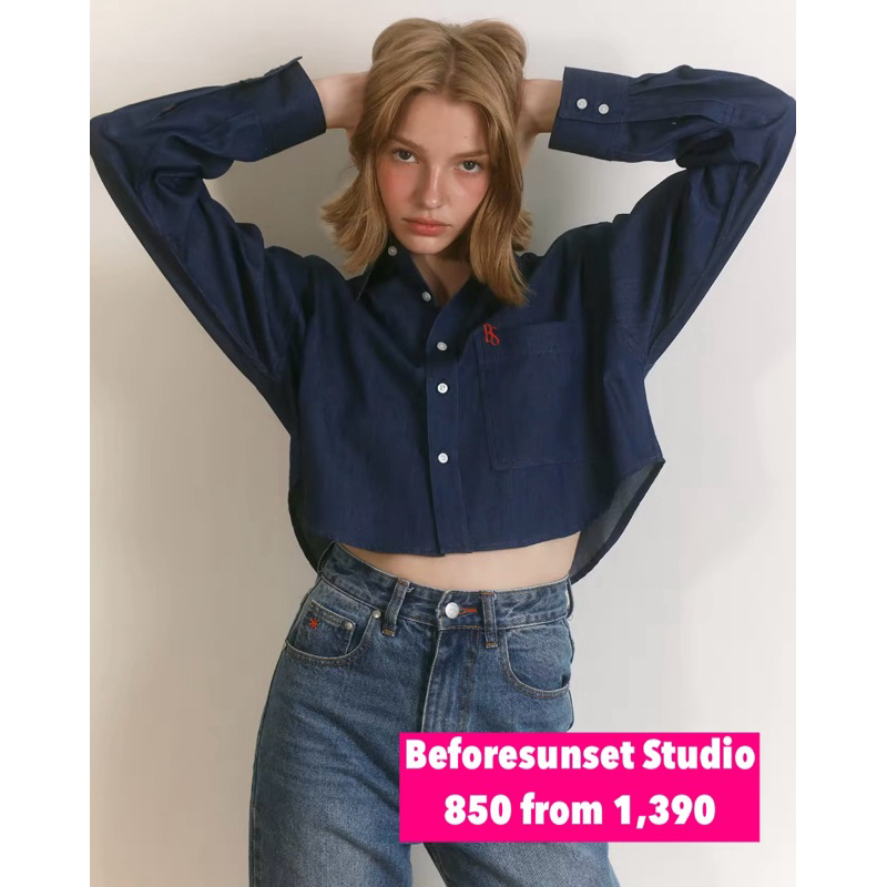Before sunset studio - Tart shirt crop size S (dailysquad fadthings lookbook jellyplease atresurebox