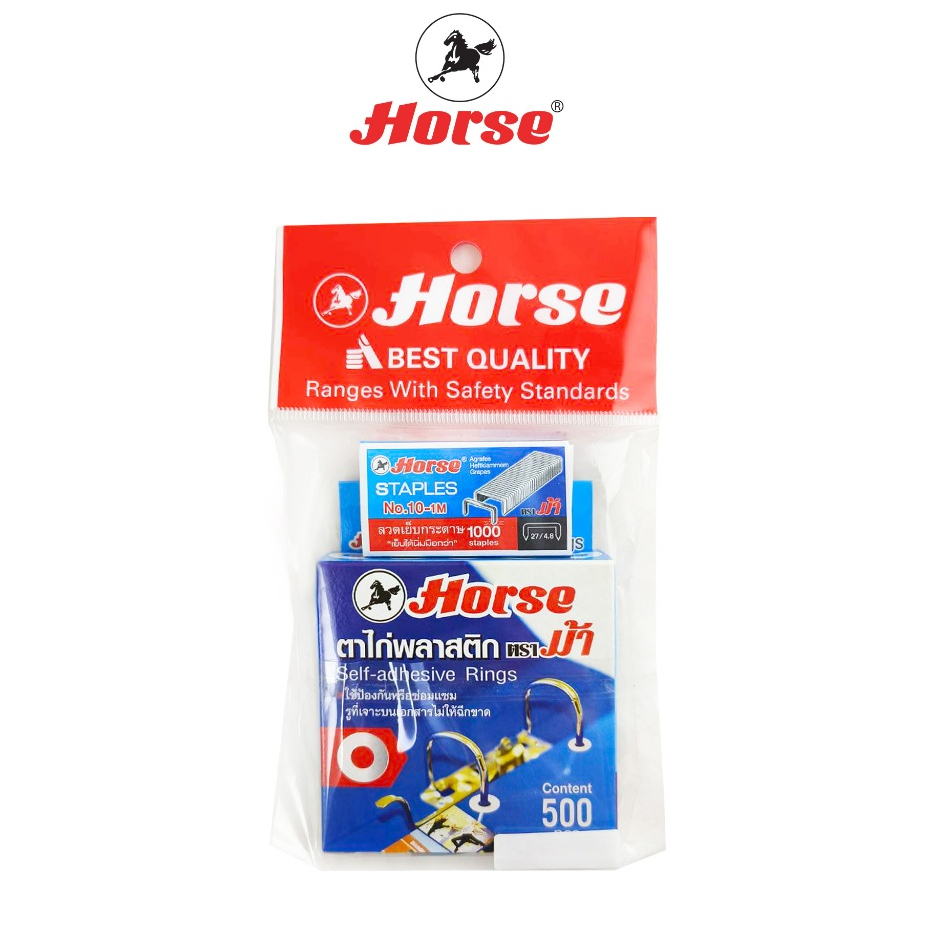 HORSE (ตราม้า) สติ๊กเกอร์ตาไก่พลาสติก ตราม้า บรรจุ 500 ดวง / กล่อง จำนวน 1 กล่อง พิเศษ แถมฟรี ลวดเย็บ ตราม้า 1 กล่อง