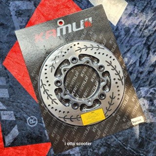 KAMUI | จานดิสเบรค 2ชิ้น ย้ำหมุด 220มม. Vespa Sprint