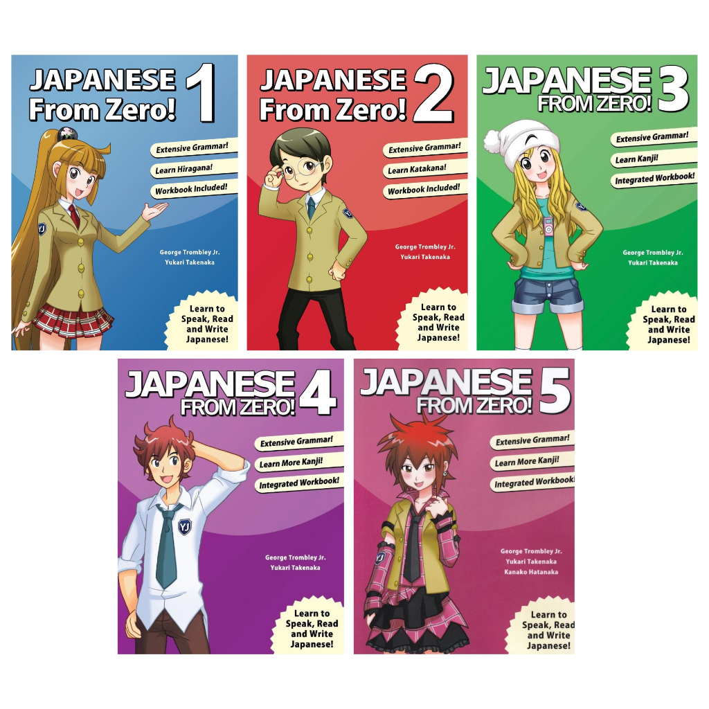 Japanese from Zero 1-5