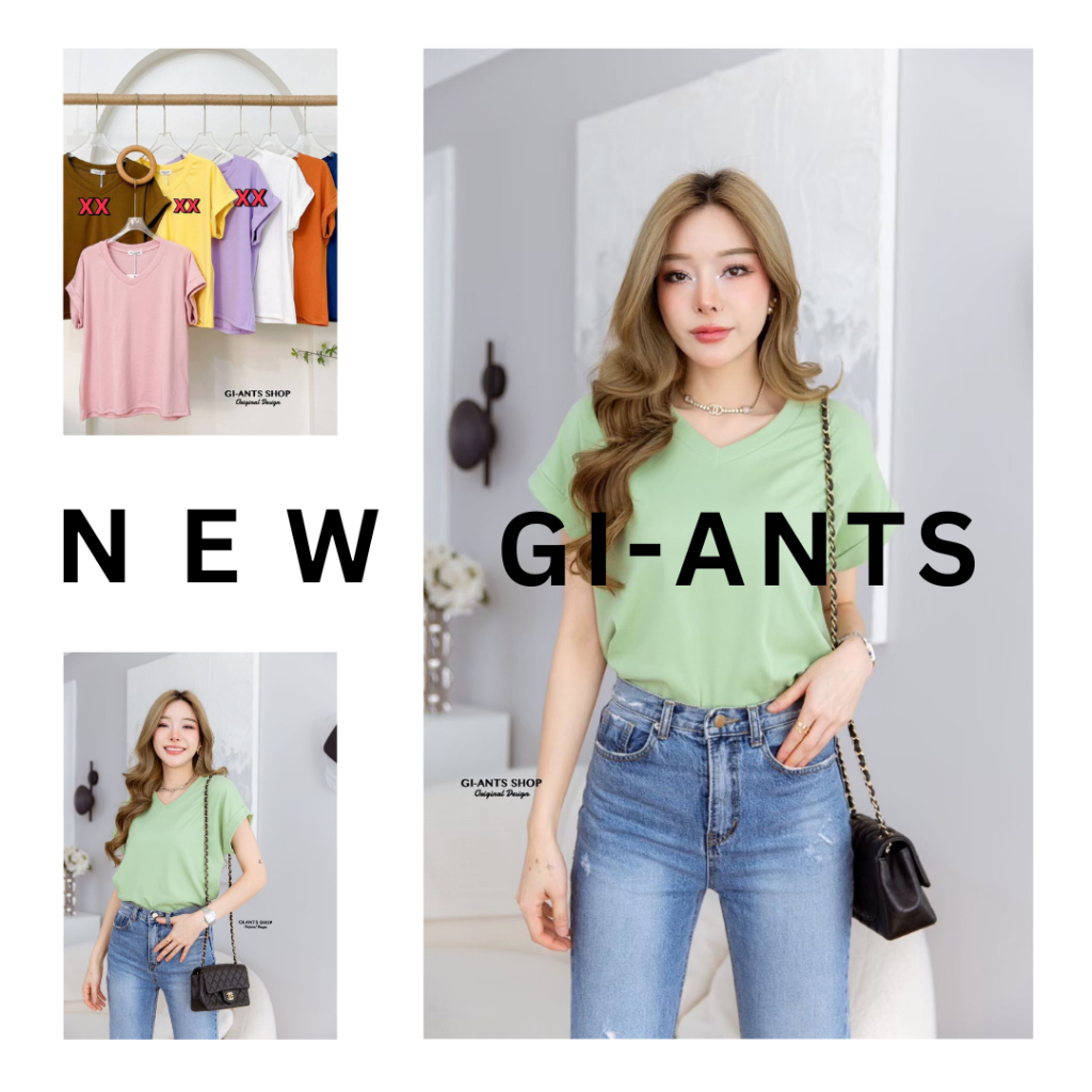 งานป้ายแท้ GI-ANTS เสื้อ คอวี แขนเบิ้ลใหญ่ รุ่นเบสิกใส่ง่าย รุ่นสุดฮอตขายดีมากๆ CARDIGAN_NISTA (GIA3G)