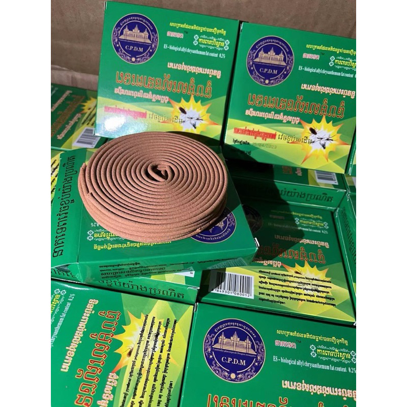 ธูปกำยานกันยุง 12กล่อง ธูปไล่ยุง ธูปไล่ยุงแบบขด 1กล่องบรรจุ10ขด